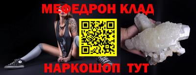 прущие грибы Кунгур
