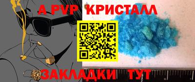 СК Кулебаки