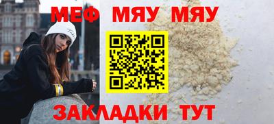 СК Кулебаки