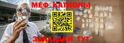 СК Кулебаки