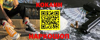 прущий лед Кумертау