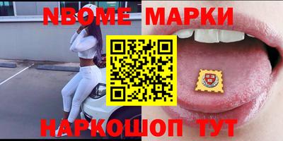 СК Кулебаки