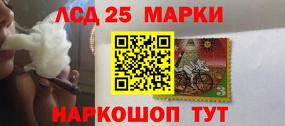 СК Кулебаки
