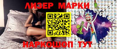 СК Кулебаки