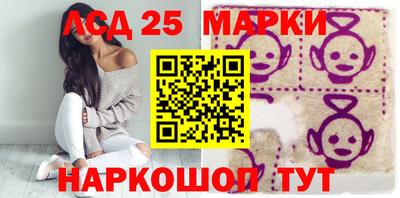 СК Кулебаки