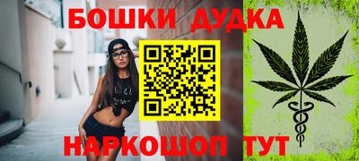 прущий лед Кумертау