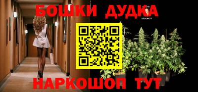 СК Кулебаки