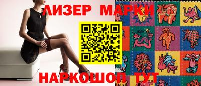 СК Кулебаки