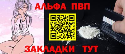прущие грибы Кунгур