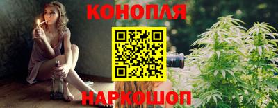 прущий лед Кумертау