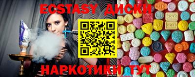 прущий лед Кумертау