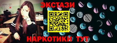 СК Кулебаки