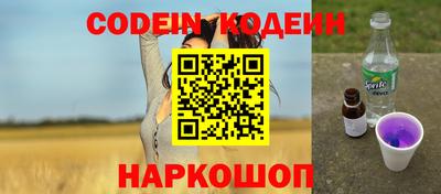 прущий лед Кумертау