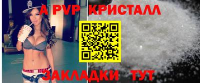 СК Кулебаки