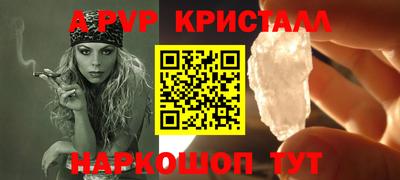 СК Кулебаки