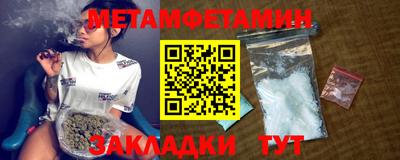 прущий лед Кумертау