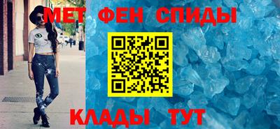 прущие грибы Кунгур