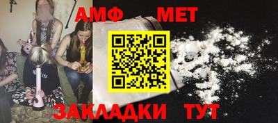 СК Кулебаки