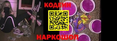 СК Кулебаки