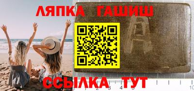 СК Кулебаки