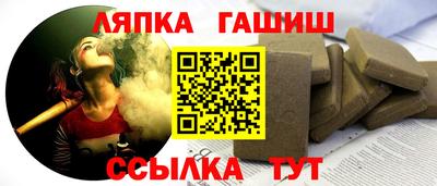 прущие грибы Кунгур