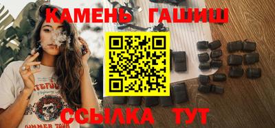 прущий лед Кумертау