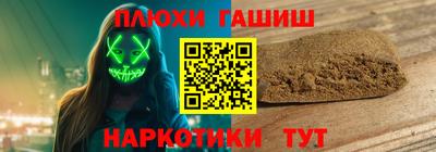 СК Кулебаки