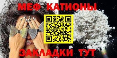 СК Кулебаки