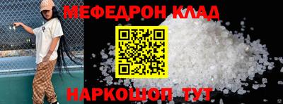 прущие грибы Кунгур