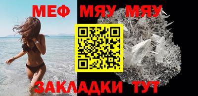 СК Кулебаки